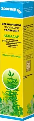 Купить ЗООМИР Аквадар, органическое удобрение для аквариумных растений