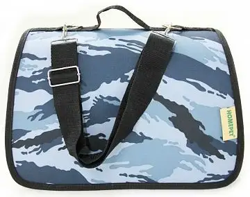 Homepet сумка-переноска для собак и кошек Камуфляж серый