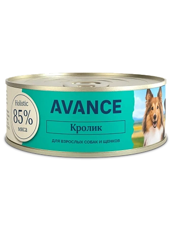 Купить avance holistic консервы Для собак и щенков с кроликом