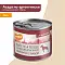Мнямс консервы для щенков всех пород "Асадо по-аргентински" (телятина с тыквой) #4